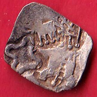 “Rare” Ancient Punch Marked Coinage from Godavari Valley Vidarbha Region – F8145