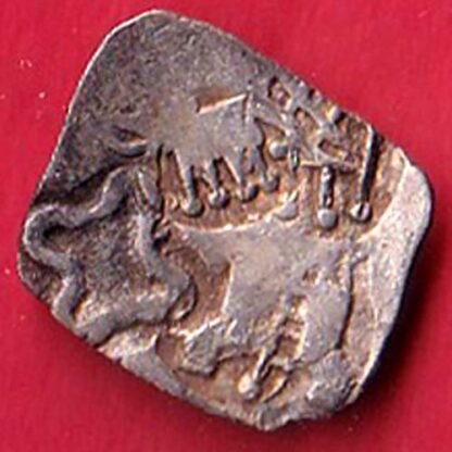 “Rare” Ancient Punch Marked Coinage from Godavari Valley Vidarbha Region – F8145