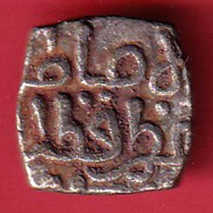 Delhi Sultan Mubarak Shah Jital 8 Gani -F8003