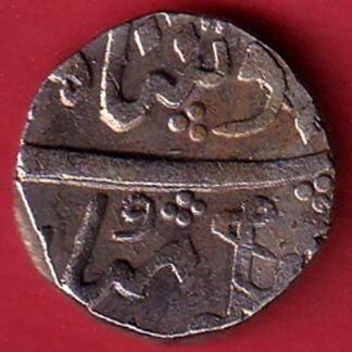 Baroda State Sayaji Rao One Rupee Silver Coin – F8111