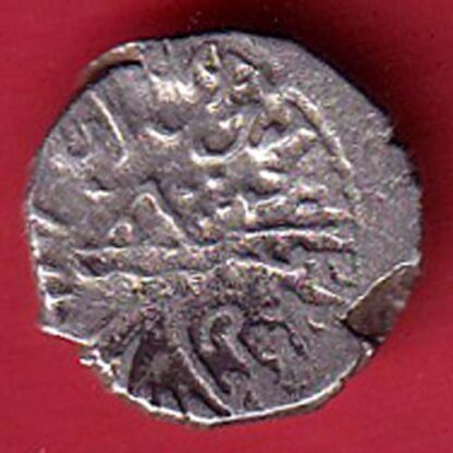 ANCIENT INDIA KSHATRAP DYNASTY KINGS PORTRAIT RARE SILVER Beautiful Coin– F8083 - Image 2