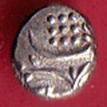 TRAVANCORE STATE RAJARAM VERMA IV SILVER CHUKRAM COIN – F8084 - Image 2