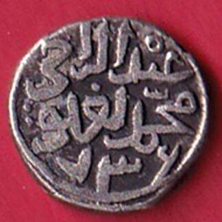 Delhi sultan muhammad bin tughlaq 6 gani – F7965