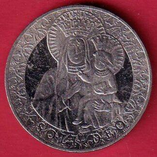 world coin – F8085