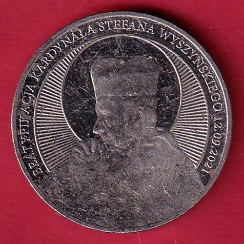 world coin – F8085 - Image 2