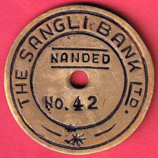 bank token : the sangli bank ltd Nanded no.42 -F8086