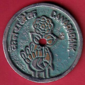 BANK TOKEN :- CANARA BANK VILEPARLE (EAST) 143– F8114