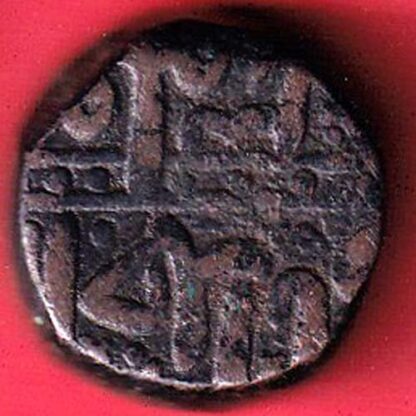 mughals akbar ahmedabad mint one dam coin – FC6104 - Image 2