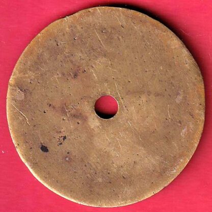 bank token : the sangli bank ltd Nanded no.42 -F8086 - Image 2