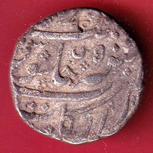 French India RY 2 AhmadShah Bahadur" Arcot Mint" One Rupee Rare Coin– F8124