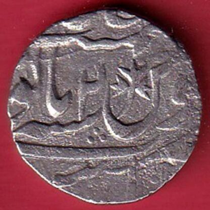 Bengal presidency one rupee Muhammadabad banaras  – F8087 - Image 2