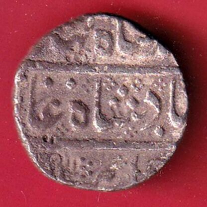 French India RY 2 AhmadShah Bahadur" Arcot Mint" One Rupee Rare Coin– F8124 - Image 2