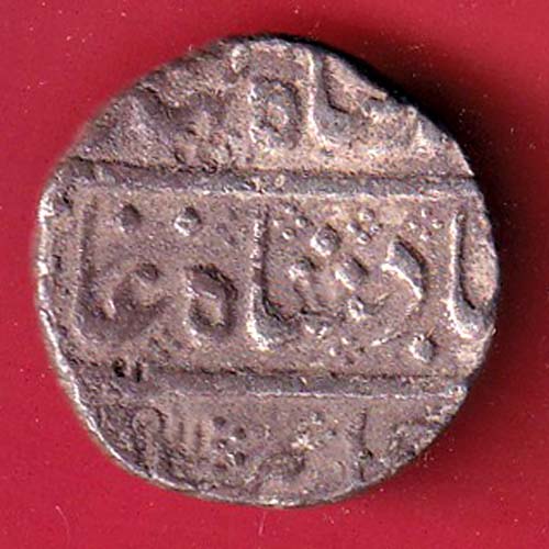 French India RY 2 AhmadShah Bahadur" Arcot Mint" One Rupee Rare Coin– F8124 - Image 2