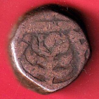 kishangadh state 1 takka copper coin – F8125