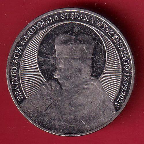 World coin– F8126 - Image 2