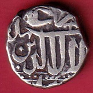 MUGHALS MOHD. AKBAR MAHMUDI SILVER COIN -F8012