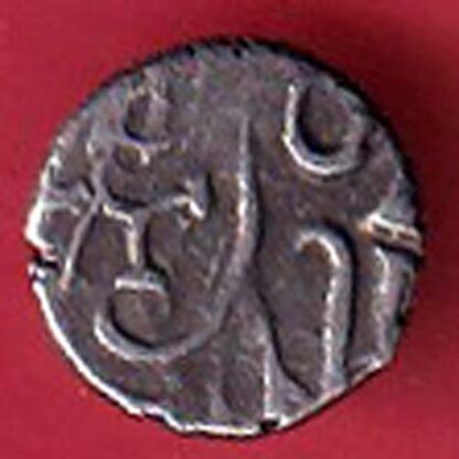 CHALUKYAS OF GUJARAT -RANA HASTIN (900-1000 AD) – ELEPHANT FACING RIGHT SILVER- F8021 - Image 2