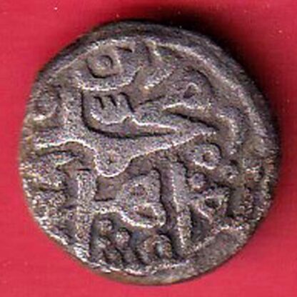 Delhi Sultan Mohd.Bin Tughloque Jital - F8014