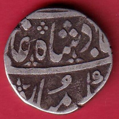 MARATHA CONF ANKUSHI MARK NAGRI DOUBLE “GA” AHEMEDABAD MINT ONE RUPEE   – F7952 - Image 2