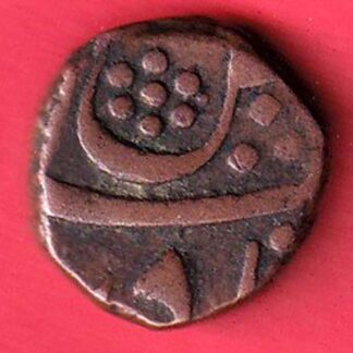 BARODA STATE GAYAKWAD  COPPER PAISA – F7953