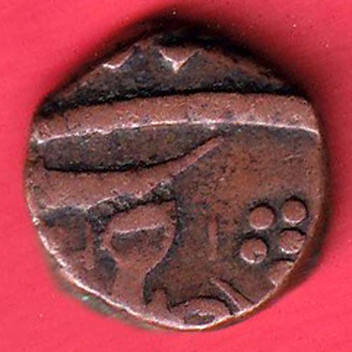 BARODA STATE GAYAKWAD COPPER PAISA – F7953 - Image 2