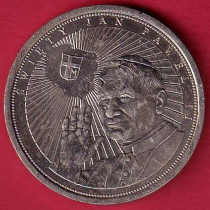 WORLD COIN – F7955 - Image 2