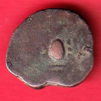 ANCIENT INDIA INDO SASSANIAN SRI HA SERIES RAJASTHAN RARE SILVER COIN  – F7957