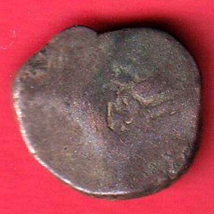 ANCIENT INDIA INDO SASSANIAN SRI HA SERIES RAJASTHAN RARE SILVER COIN  – F7957 - Image 2