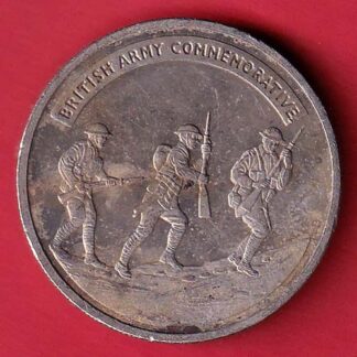 world coin  – F7958