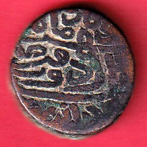 Gujarat Sultanate Mahmud One & Half Falus  – F7959 - Image 2