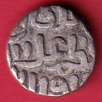DELHI SULTAN TUGHLOUQUE SHAH 4 GANI COIN – F7961 - Image 2