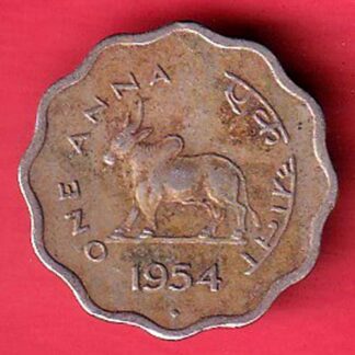 Government Of India 1954 One Anna Coin – F7974