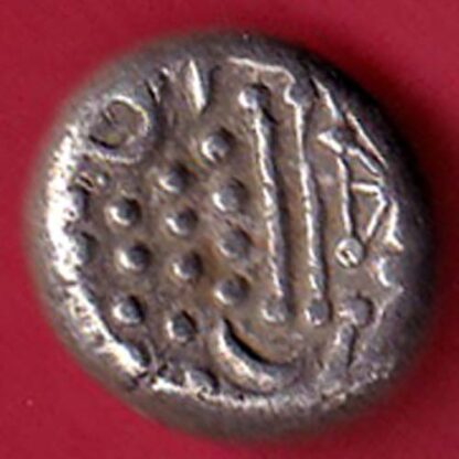 ANCIENT INDIA GADHAYA DYNASTY KING PORTRAIT COIN – F7976 - Image 2