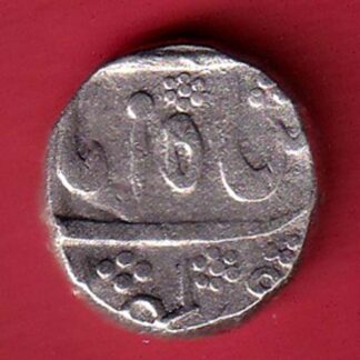 MARATHA CONFEDERACY AZAMNAGAR GOKAK MINT ONE RUPEE SILVER COIN – F7979