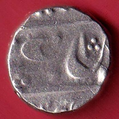 MARATHA CONFEDERACY AZAMNAGAR GOKAK MINT ONE RUPEE SILVER COIN – F7979 - Image 2