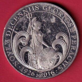 WORLD COIN – F7992