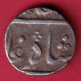 bombay presidency surat mint one rupee silver coin – F7993