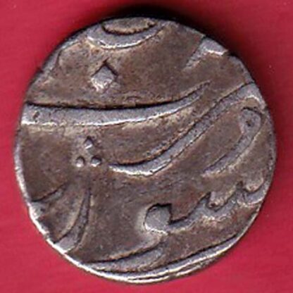 bombay presidency surat mint one rupee silver coin – F7993 - Image 2
