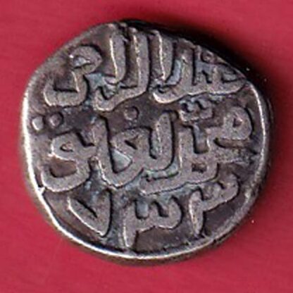 Delhi sultanate tughlaqshah 6 gani – F7999