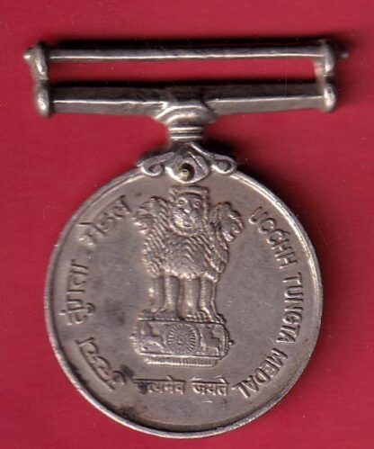 Ucchh Tungta Indian Army Medal -  F8025