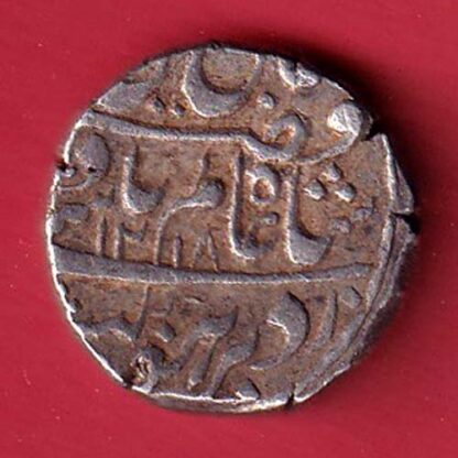 GWALIOR STATE SHAH ALAM II BURHANPUR MINT ONE RUPEE -  F8030 - Image 2