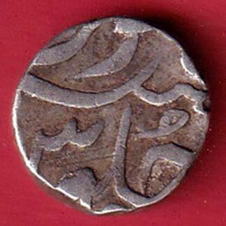 Broach State Bharuch Half Rupee-  F8031