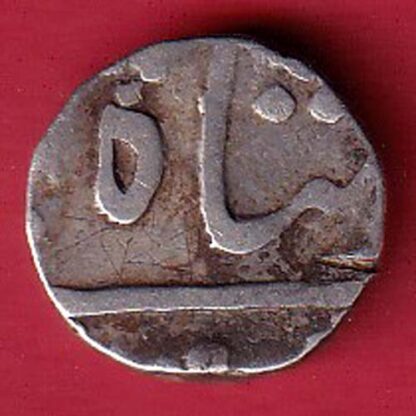 Broach State Bharuch Half Rupee-  F8031 - Image 2