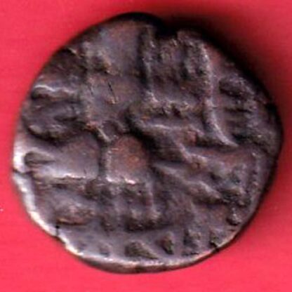 lohar of kashmir dida rani copper one drachma beautiful coin – F8093 - Image 2