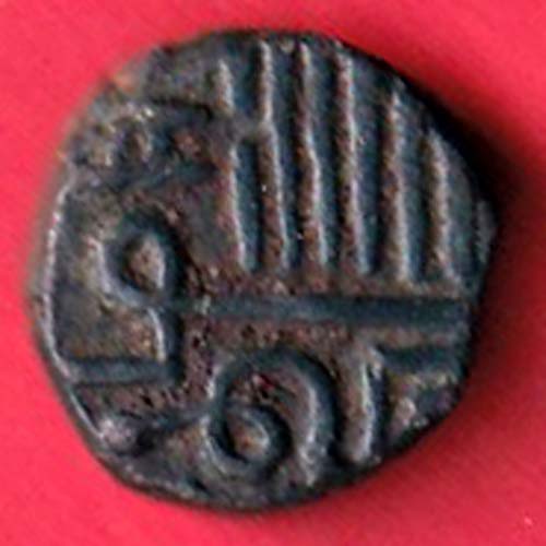 Porbandar State Shri Rana One Dokdo copper coin– F8095 - Image 2