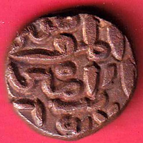 "Rare" Jaupur sultanate Mahmudshah double falus beautiful copper coin - FC5932
