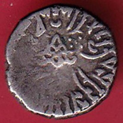 ANCIENT INDIA KSHATRAP DYNASTY KINGS PORTRAIT RARE SILVER Beautiful Coin - FC5934