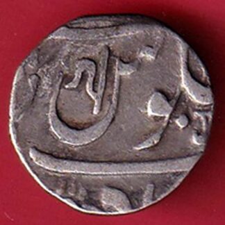 MARATHA CONF. ANKUSHI MARK NAGARI “GA”  half RUPEE silver coin- FC5939
