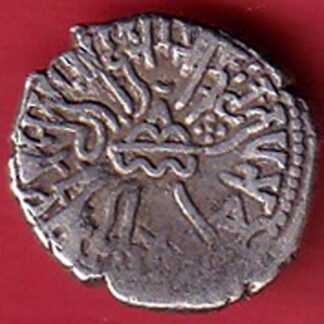ANCIENT INDIA KSHATRAP DYNASTY KINGS PORTRAIT RARE SILVER Beautiful Coin – FC5958