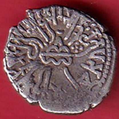 ANCIENT INDIA KSHATRAP DYNASTY KINGS PORTRAIT RARE SILVER Beautiful Coin – FC5958